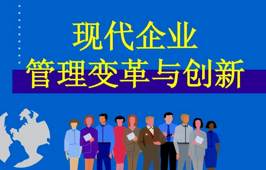 武汉乐学百通教育培训服务在职业能力提升中的应用案例